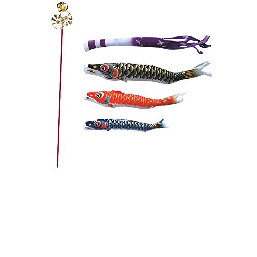 Amazon | キング印鯉のぼり 鯉のぼり ベランダ用 寿光 ホームセット1.5